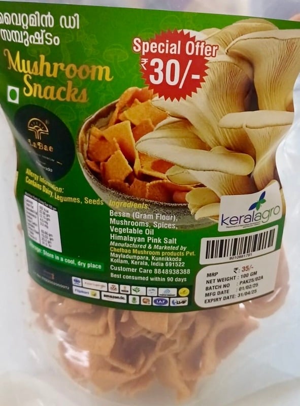 Mushroom Pakkavada