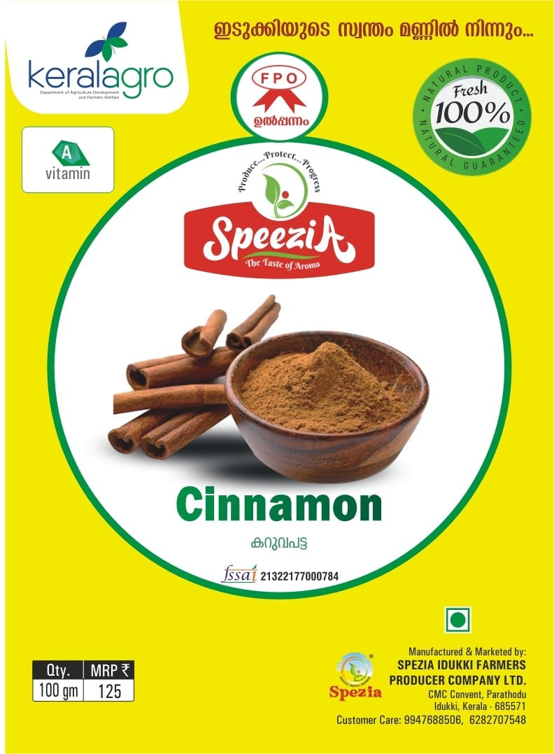 Cinnamon