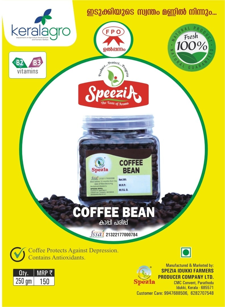 Coffee Bean