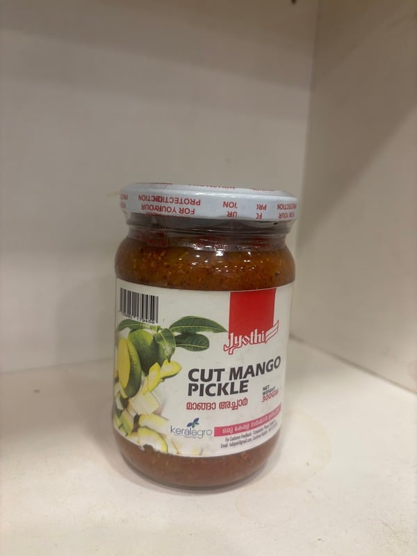 Cut Mango Pickle