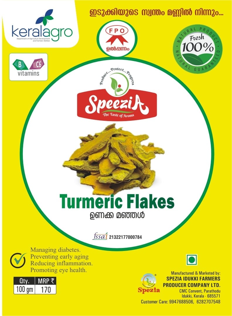 Turmeric Flakes